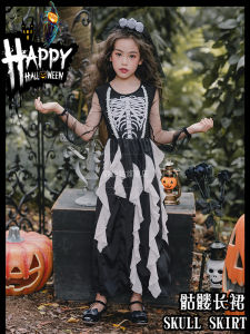 Halloween Costume Childrens Clothing Girls Wedding Dress Vampire Skeleton Zombie Dark Devil Witch Long Skirt Kids Performance Outfit