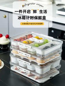 Kitchen Drawer Storage Box Egg Food Preservation Organizer Container Pure Color Home Storage Tool Durable Material