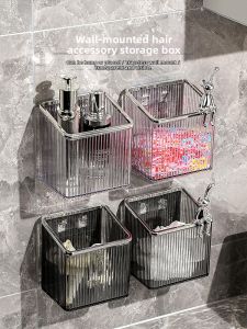 AIJIADA | Wall-mounted Girls Hair Accessories Storage Box