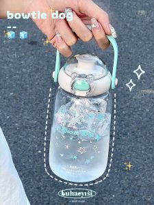 แก้วน้ำพลาสติก Tritan ความจุขนาดใหญ่ ทรงหัวใจ ดีไซน์น่ารัก พร้อมสตรีท์ แก้วน้ำแบบพกพาสำหรับนักเรียน