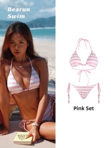 BEARUN | Striped Halter Bikini Small Bust Lift Swimwear Set