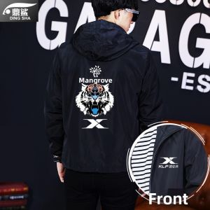 DINGSHA | Martial Arts Hooded Thin Jacket