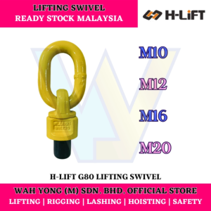 H-LIFT G80 LIFTING SWIVEL (M10 - M20)