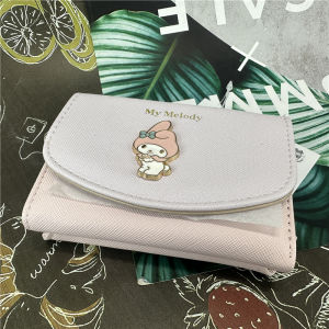 New Arrival Short Three-Fold Casual PU Leather Wallet for Women Elegant Lock Buckle Folding Multi-Function Card Holder