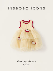 insbobo | Princess Dress for Girls Puffy Skirt