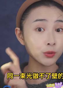 TOMMARK Loose Powder Setting Powder Oil Control 唐魅可散粉定妆粉控油