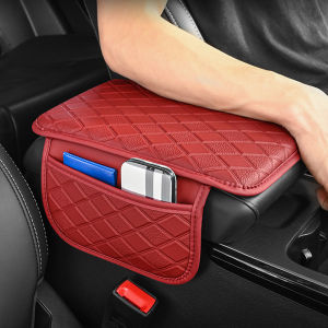 Universal Leather Armrest Cushion & PU Car Armrest Pad Organizer: A Versatile Car Armrest Accessory