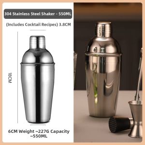 XIANGYOUYOU | Stainless Steel Glass Shaker Cocktail Mixer