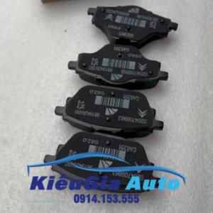 Má phanh/Bố thắng sau Peugeot 5008 2018-2025 1609000980