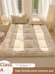 Nanjiren | Warm Soft Thick Milk Fleece Mattress