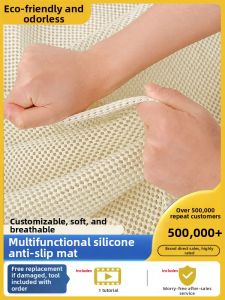 YIMING | Non-slip Multifunctional Interior Accessories
