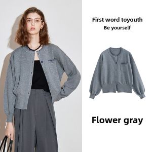 Toyouth | Lantern Sleeve Round Neck Knitwear Jacket Slim