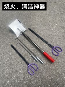 Household Essentials for Fireplaces: Three-Piece Fireplace Tool Set