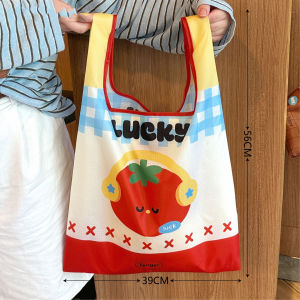 Cute Cartoon Shopping Bag Portable Folding Storage Bag Eco-Friendly Shopping Bag