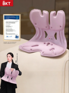 BKT | Gối Hỗ Trợ Đốt Sống Ergonomic