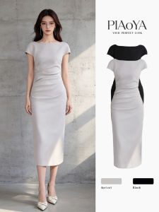 PIAOYA | Sleeveless Slimming French Bodycon Dress Mid-Length