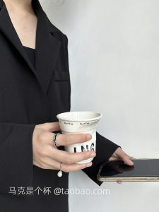 แก้วกาแฟเซรามิกแฮนด์เมดทรงสวย แก้วน้ำสำหรับน้ำชายามบ่าย ของขวัญวันเกิด สไตล์สดใสเล็กๆ บรรจุในกล่องกระดาษสไตล์ Ins