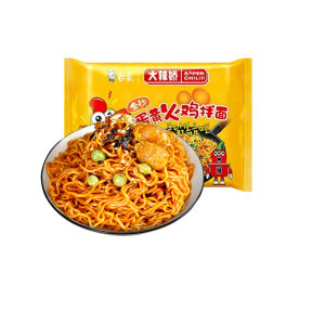White Elephant Turkey Flavor Instant Noodles Sweet And Spicy Bagged Snack Satisfying Quick Food Tasty Fine Noodles Soup Mix