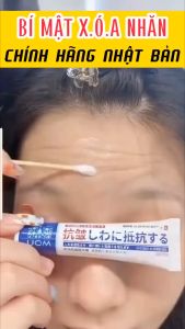 [CHÍNH HÃNG] Kem nám UCM trẻ hóa da xóa nhăn tàn nhang nội địa nhật