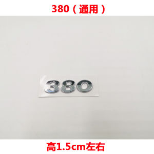 High Quality Car Badges Customizable Volkswagen Golf Jetta CC Santana Lavida Montgomery Tiguan L Passat 230 280 380 Displacement Labels