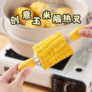 Creative Anti-Scalding Corn Steak Fork Kids Eat Corn No Sticky Hands Cute Barbecue Chewing Sweet Potato Fruit Stick