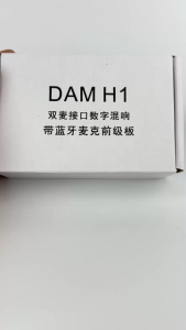 Mạch Karaoke DAM H1 của hãng Wuzhiaudio công nghệ tạo vang tăng bass có sẵn bluetooth