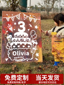 Childrens Birthday Doodle Paint Board Tearable Coloring Frame Baby First Year Celebration Decorative Festive Cartoon Stickers