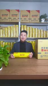 Food and Beauty Freshness Wrapping Film Large Roll 45400m
