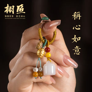 Handcrafted Vintage Gold Thread Jade Car Keychains for Men And Women Creative Gift Key Ring Buckle Chain Epoxied Surface