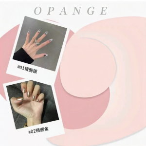 CHUBEISHI | Fast Drying Non-Toxic Tear-Off Naked Pink Nail Polish