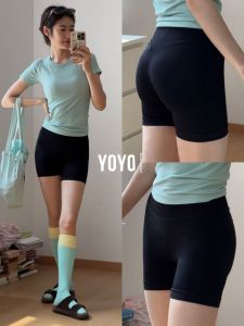 YOYO | Fitness Yoga Shorts Short Tight Sport Pants