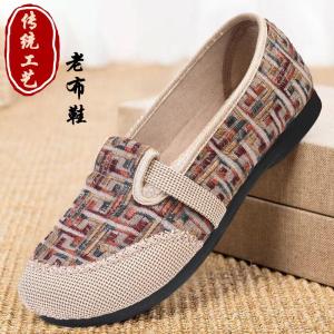 Embroidered Beijing Flat Shoes Womens Casual round Toe Comfortable Soft Bottom Mom Shoes Traditional Chinese Style Flat Footwear