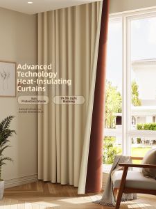 SHULIAN | Sunscreen Heat Insulation Full Blackout Thick Curtains