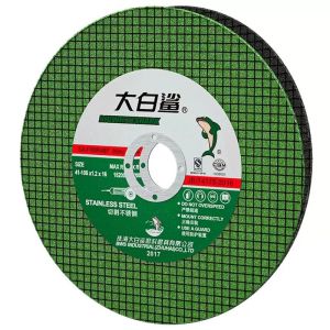 BIGWHITESHARK | Upgraded Stainless Steel Specialized Cutting Disc 105mm