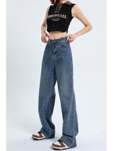 High Waist Wide Leg American Style Jeans Womens Straight Loose Summer Pants Floor-Length Versatile Jeans Blue Denim