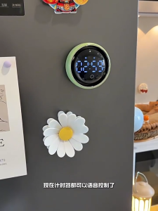【SG】Magnetic Kitchen Timer Voice Controlled LED Display Digital Timer Cooking Timer Alarm Remind Intelligent Voice Timer