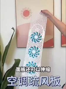 Loolecondera | Air Deflector For Air Conditioner Anti-Direct Blowing