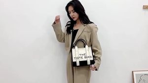 PU leather TheToteBag New style two-tone tote bag Single shoulder messenger bag