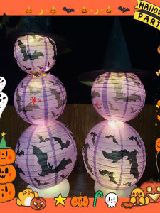 Halloween Chinese Lantern Pumpkin Lamp Decorations Arrangement Bar Mall Indoor and Outdoor Scene Hanging Decoration Landscape Column Luminous