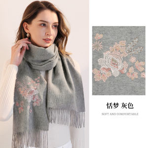 100% Pure Wool Scarf Womens Winter Gift for Mom Birthday Embroidered Shawl Warm Thick Neck Warmer Plant Floral Pattern