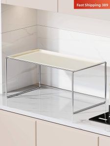 evesigar | Double Layer Kitchen Appliance Organizer