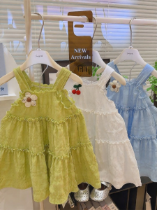 Strapless Princess Dress