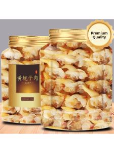 Pre-Cleaned Dried Surf Clam Meat Seafood Dry Goods