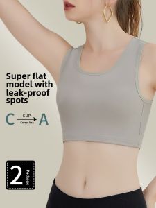 MiiOW Cat Woman Seamless Sports Bra Thin Anti Shock Prevent Sagging Vest Top Wireless Underwear for Big Breasts Summer Thin