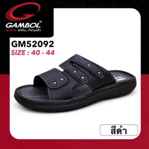 GAMBOL รองเท้าแตะหนังชาย รุ่น GM52092