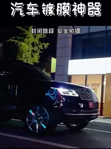 500ml Nano Ceramic Coating Spray/Car Ceramic Coating/ / Automotive Coating Nano Car Care Polish