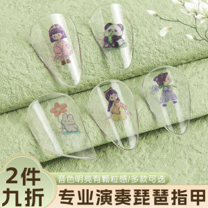 Transparent Poly Carbonate Professional Performance Nail for Pipa Children Adults Exam Grade Nail with Adhesive Tape Included