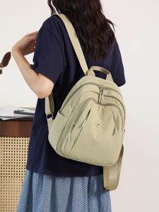 MANROU | Lightweight Multi-Pocket Large Capacity Womens Backpack
