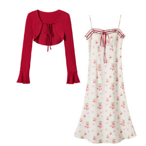 Summer Vacation Style Floral Halter Fish Tail Skirt Set