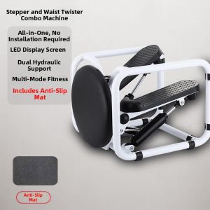 CHONGXIAOMU | Silent Compact Aerobic Exercise Stepping Machine